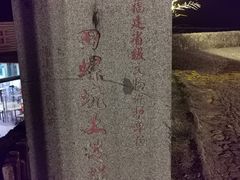 -南靖田螺坑土楼群景区