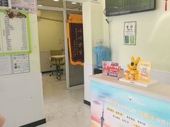 -艾吉宠物医院·疑难杂症转诊中心·猫友好(碧江路院)