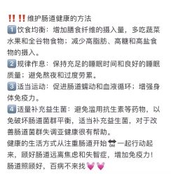 -东方美美容SPA会所