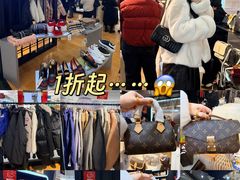 -远大购物中心(南岗店)