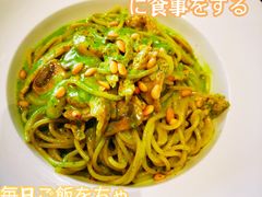 -UPPER KITCHEN(延安路店)
