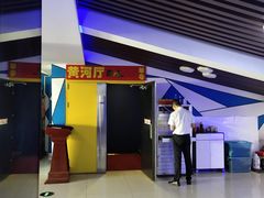-太原影都(激光MAX影院)