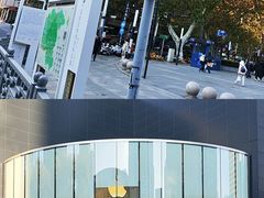 -Apple零售店(新街口店)