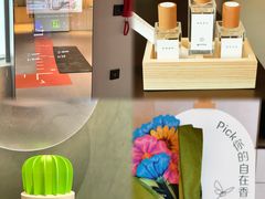 -杭州逸酒店(西湖武林店)