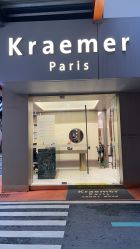 -Kraemer Paris苏豪路易士·嘉玛发廊