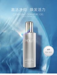 -东方美美容SPA会所