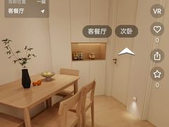 -居丽装饰空间设计(总部)