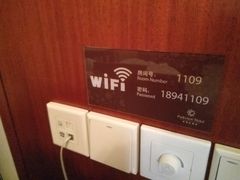 -东怡大酒店(上海科技馆店)