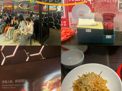 -吾悦广场(常州武进店)