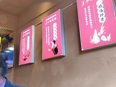 -阿婆情腊排骨火锅(金虹路店)