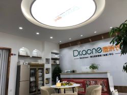 -痘院长·祛痘·科技美肤