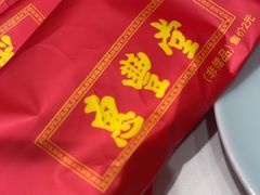 -惠丰堂饭庄·烤鸭·京味菜(翠微路店)