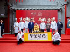 -仿膳饭庄·宫廷风味(百年传承店)