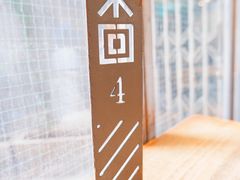 -来回·咖啡(天河南店)