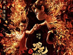 -苏宁影城(人民路店)