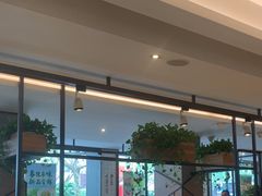 -新旺茶餐厅·早餐·夜宵(仙霞店)