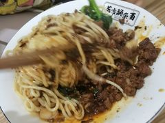 -花市豌杂面(民生路店)