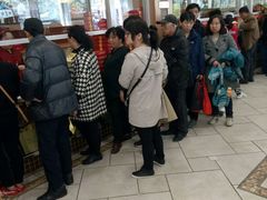 -芦庄子桂顺斋(和平路总店)