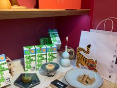 零售区-阮大兴糕团(日月光中心店)