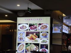 -老西安韩记三鲜煮馍(四府街店)