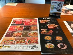 菜单-牛男手造(地铁天虹店)