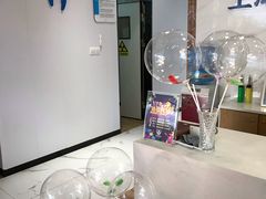 -永信齿科·永典口腔门诊部(浦东店)