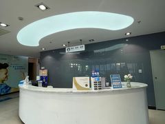 -劲松口腔医院(蓝色港湾院)