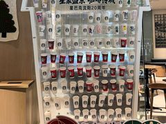 -星巴克臻选(沈阳大悦城店)
