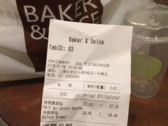 -BAKER&SPICE(国金中心商场店)