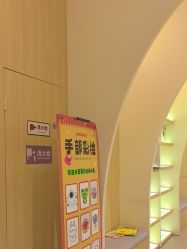 -MELAND CLUB亲子乐园·派对(浦东LCM置汇旭辉馆)