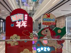 -杭州大厦LSE城市生活超市(杭州大厦店)