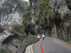 -太鲁阁公园