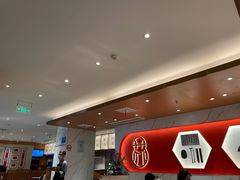 -松鹤楼·苏式汤面(虹桥天地店)