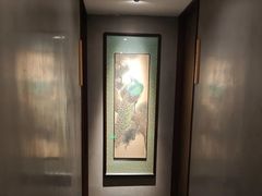 -觀芷隐轩