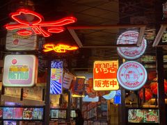 -赤谷和牛烧肉居酒屋(石景山店)