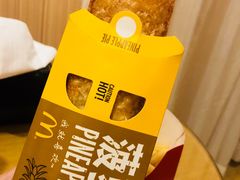 就爱吃鸡套-麦当劳(春风店)