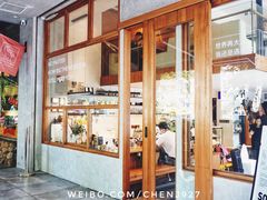 -慢象咖啡(台江店)