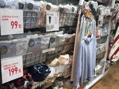 -优衣库(福州爱琴海购物公园店)