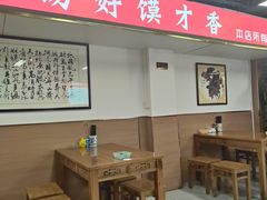 -长香源葫芦头梆梆肉(兴隆巷店)
