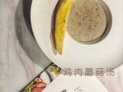 -玫瑰园餐厅