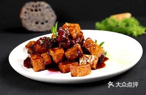 Braised Pork Ribs with Taro
