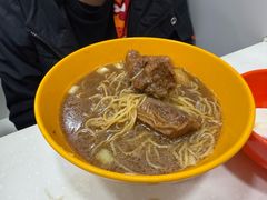 -麦文记面家(佐敦店)