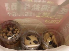 -味多美蛋糕(金顶街店)
