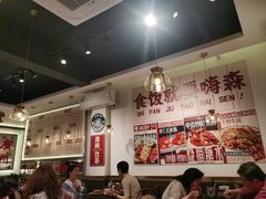 -粤拭轩·广东味道(祥和里店)