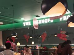 -蛙小侠(五象万象汇店)