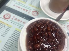 -义顺牛奶公司