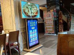 -九号粥品(苏圃路店)