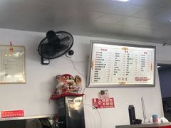 -好面道大肠面(中华路店)