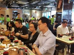 -添好运点心专门店(北角店)