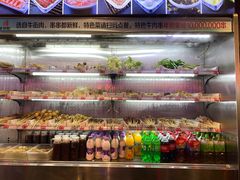 自助取餐区-来涮蜀鲜货火锅串串香(菜市口店)